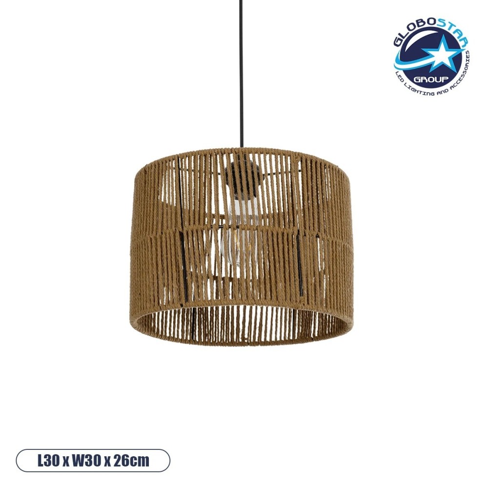 GLOBOSTAR® SAFA 205-0085 Boho Κρεμαστό Φωτιστικό Οροφής με Ντουί 1 x E27 AC 220-240V IP20 - Μπεζ - M30 x Π30 x Υ26cm